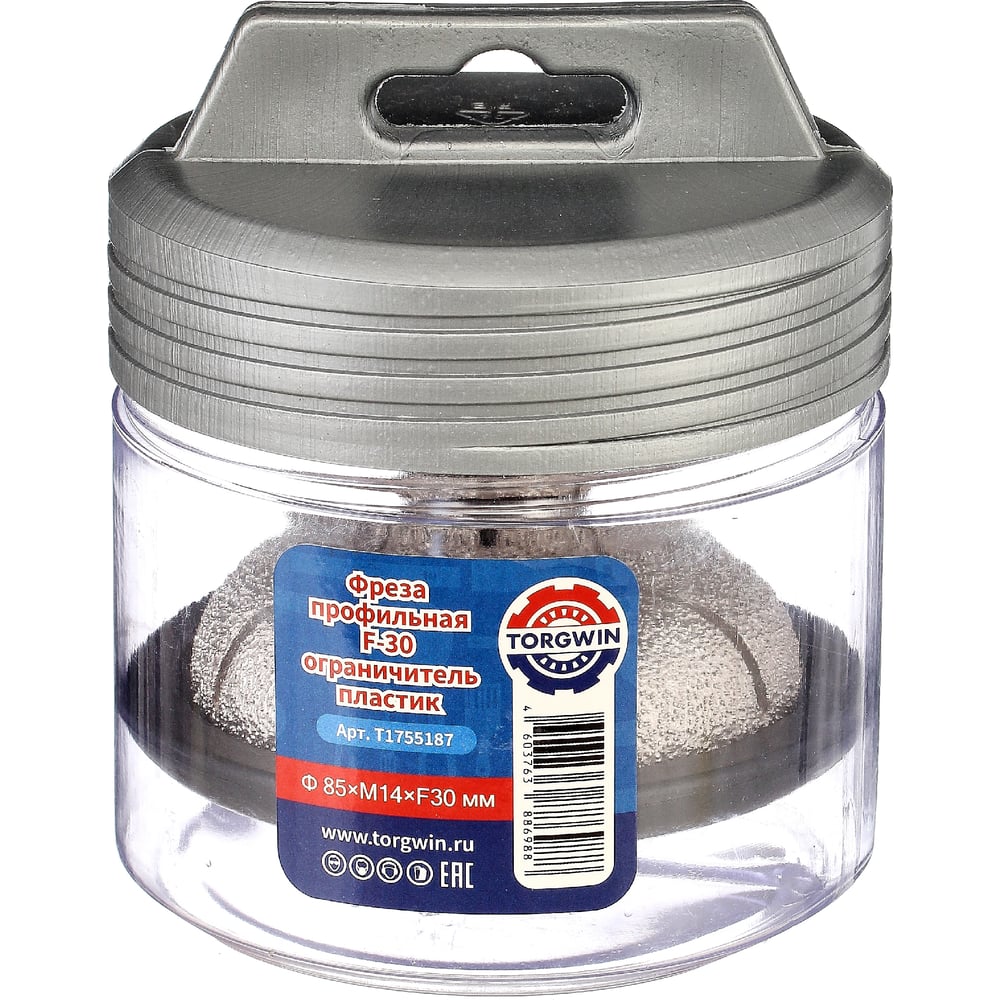 Изображение товара Фреза профильная F-30 85х30 мм, M14, ограничитель пластик TORGWIN T1755187
