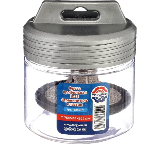 Изображение товара Фреза профильная B-25 75х25 мм, M14, ограничитель пластик TORGWIN T1844970