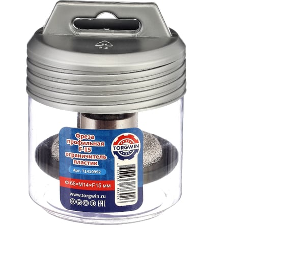 Изображение товара Фреза профильная F-15 65х15 мм, M14, ограничитель пластик TORGWIN T1410992