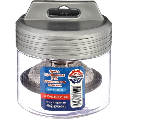 Изображение товара Фреза профильная F-20 75х20 мм, M14, ограничитель пластик TORGWIN T1541781