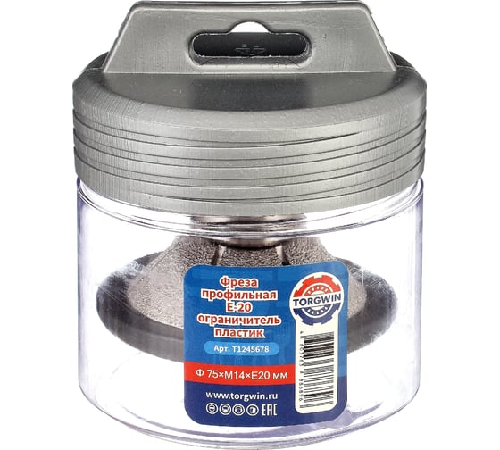 Изображение товара Фреза профильная E-20 75х20 мм, M14, ограничитель пластик TORGWIN T1245678