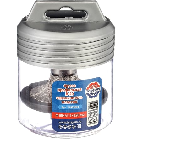Изображение товара Фреза профильная B-20 65х20 мм, M14, ограничитель пластик TORGWIN T1823821