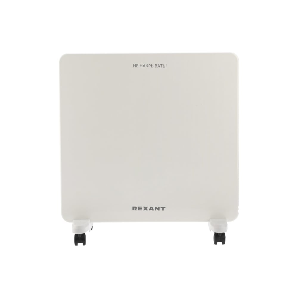 Изображение товара Электрический конвектор REXANT 0.5 кВт механический термостат белый