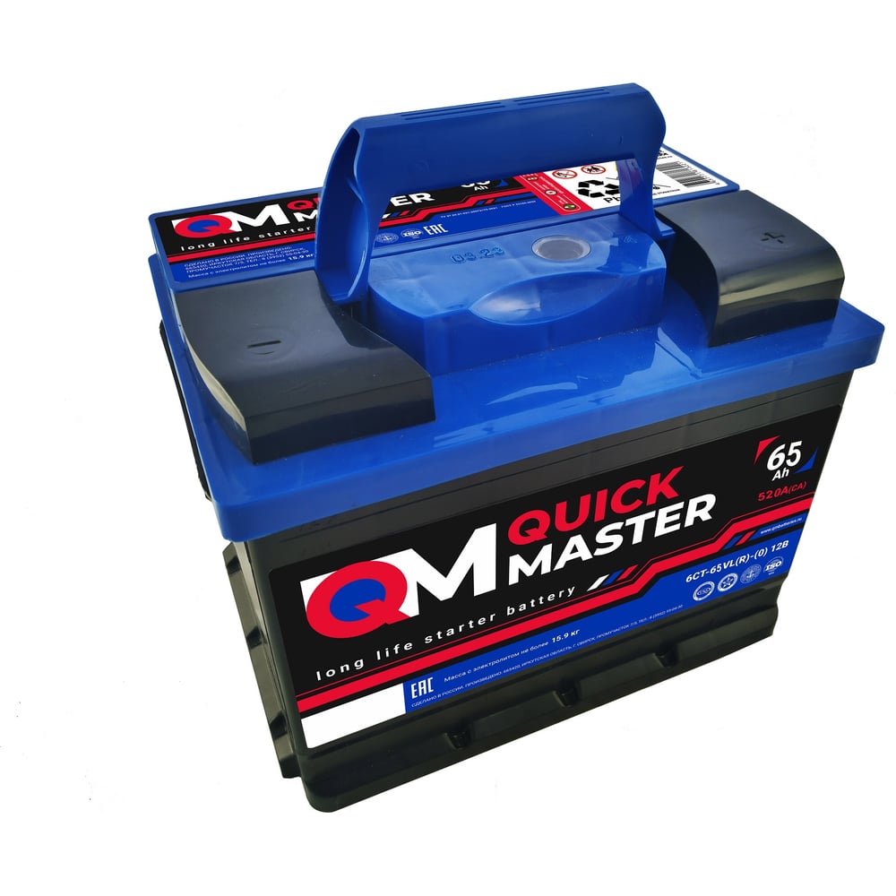 Изображение товара АКБ QUICK MASTER SP 6СТ-65 (R)-(0) 520А 242*175*190 4657771817687