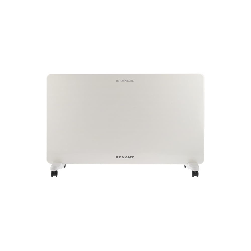 Изображение товара Конвектор электрический REXANT с механическим термостатом, 1.5 кВт, X-нагревательный элемент 60-0097