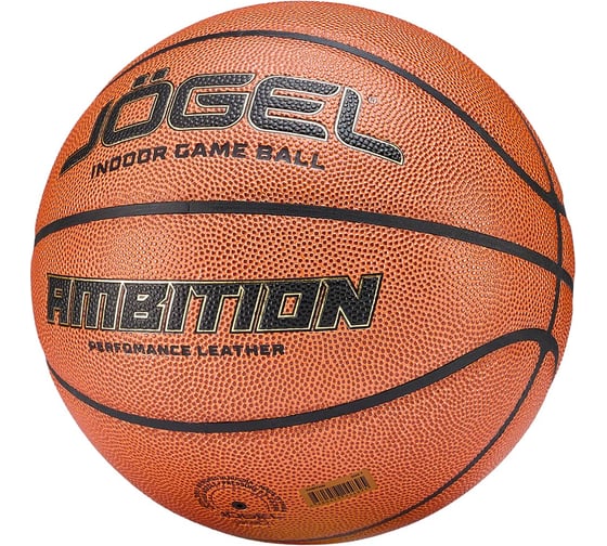Изображение товара Мяч баскетбольный Jogel FIBA JB-1000 ELITE №6 (BC24) ЦБ-00003622