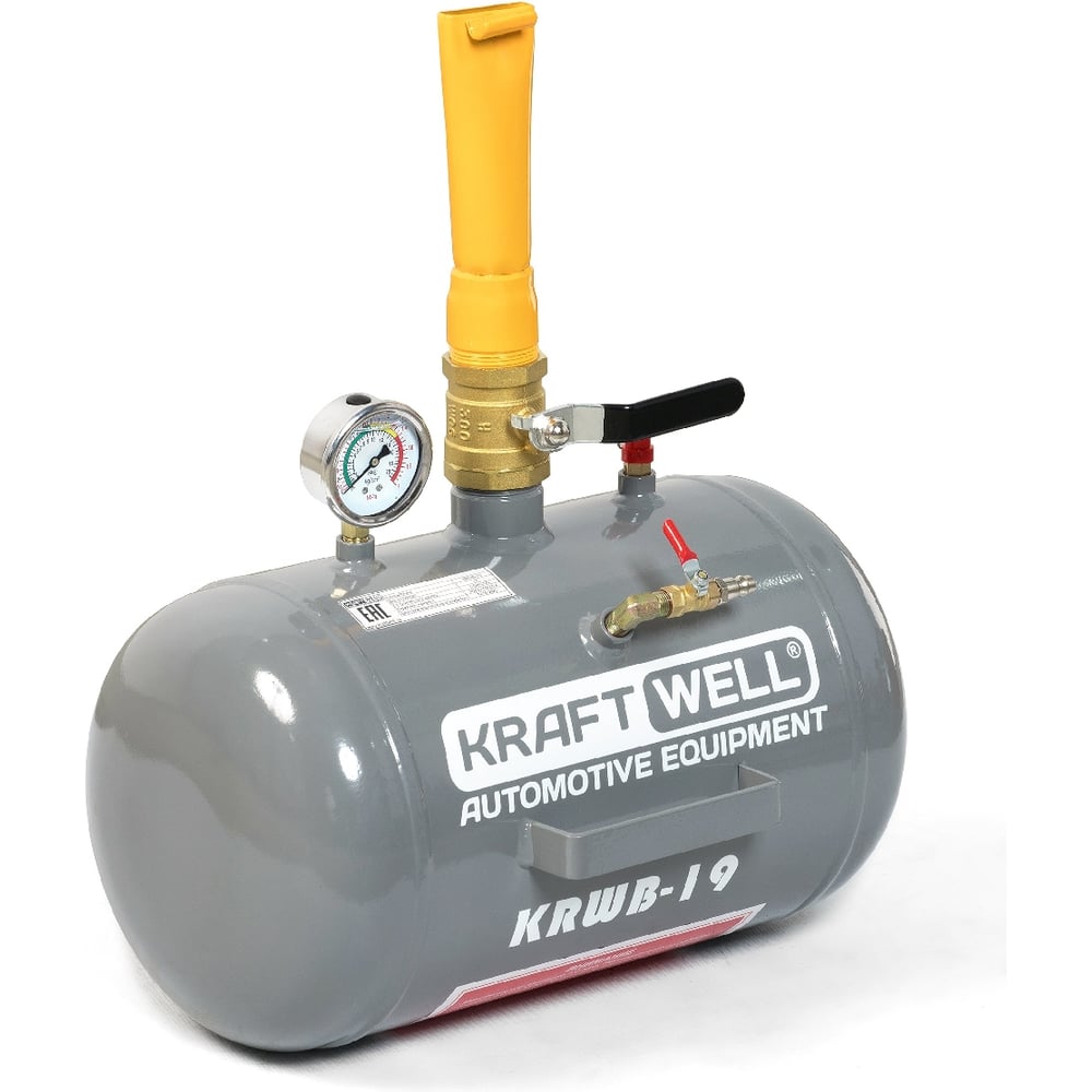 Изображение товара Бустер KraftWell 19 л KRWB-19