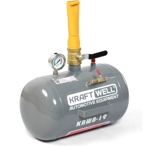 Изображение товара Бустер KraftWell 19 л KRWB-19
