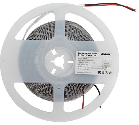 Изображение товара Светодиодная лента Gigant 5м, IP20, 1200Лм, 4000К G-HT24V-10W-4000K