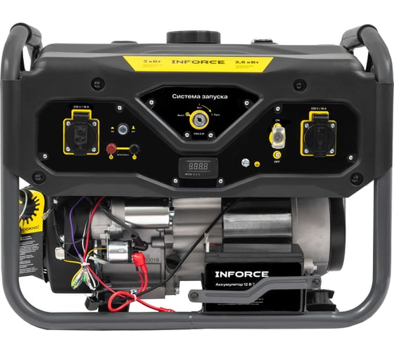 Изображение товара Бензиновый генератор Inforce (3 кВт; эл.стартер; медная обмотка; с АКБ) GL 3000E