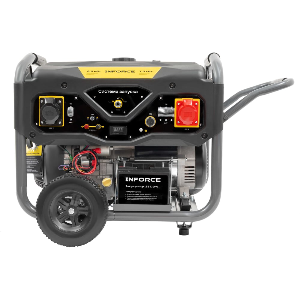 Изображение товара Бензиновый трехфазный генератор Inforce GL 8500E-3D 8,5 кВт электростартер