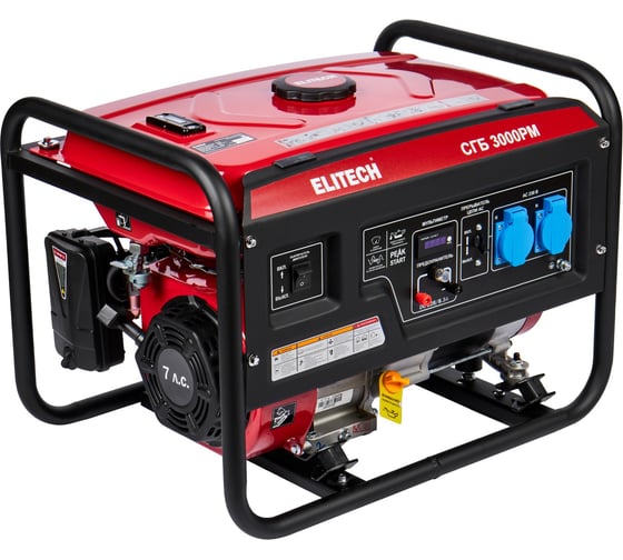 Изображение товара Генератор Elitech СГБ 3000РМ 205550