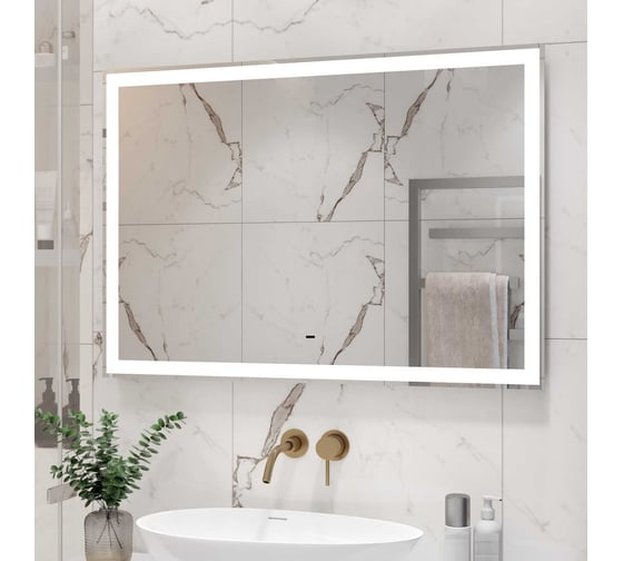 Изображение товара Панель декоративная зеркальная универсальная BRIZ Импрэс пдз50-100 243 01-50100-00 00