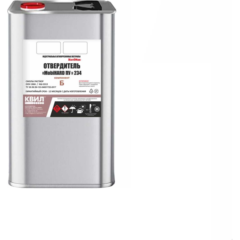 Изображение товара Отвердитель HardMax MobiHARD ПУ 234.90 ВГ 4,5 кг для эмалей, внутри и снаружи
