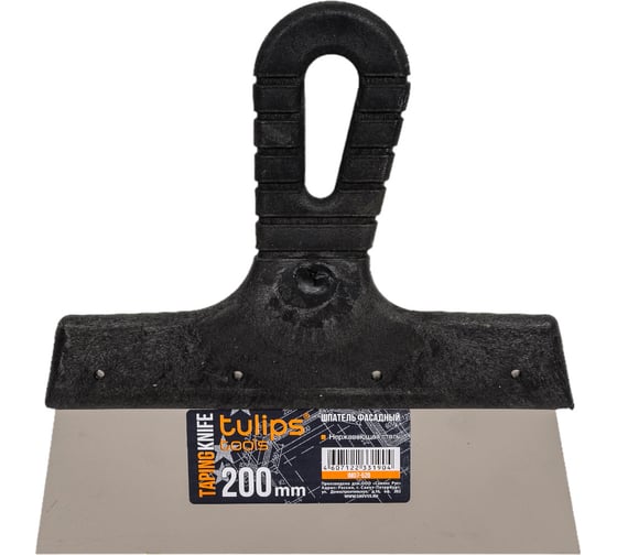 Изображение товара Фасадный шпатель Tulips tools 200 мм IM07-520