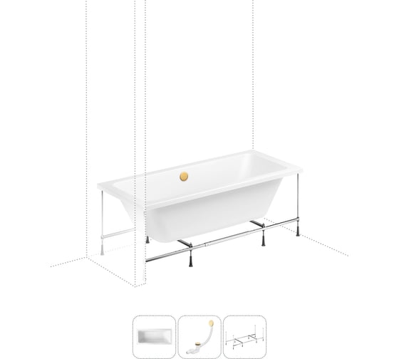 Изображение товара Акриловая ванна Lavinia Boho Pure в наборе 3 в 1: акриловая ванна, каркас, слив-перелив 202011072