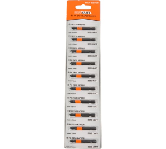 Изображение товара Биты в ленте КАРБОН (10 шт; PH2; 50 мм) Novocraft B42-21-0502TCHV
