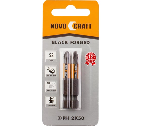 Изображение товара Биты кованные BF (2 шт; PH2; 50 мм) Novocraft B420 2050 0220