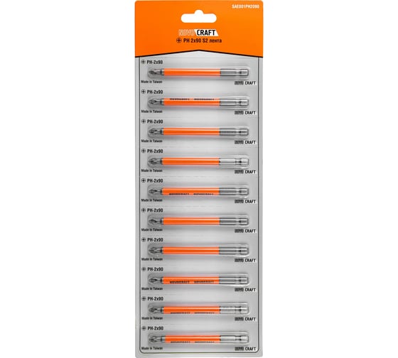 Изображение товара Биты в ленте (10 шт; PH2; 90 мм; s2) NOVOCRAFT SAE001PH2090