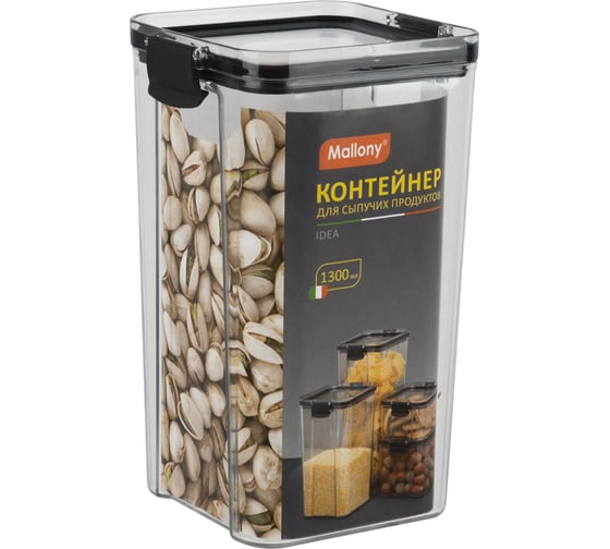 Изображение товара Контейнер для сыпучих продуктов Mallony IDEA, 1300 мл 108310