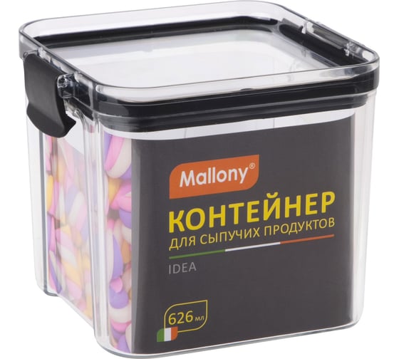 Изображение товара Контейнер для сыпучих продуктов Mallony IDEA, 626 мл 108309
