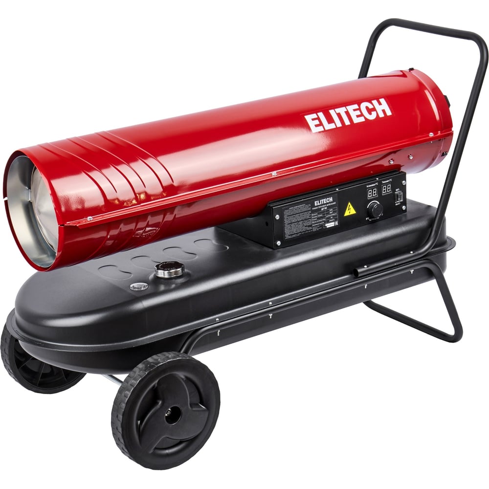 Изображение товара Тепловая пушка Elitech ДП 50 мощная дизельная для промышленных помещений