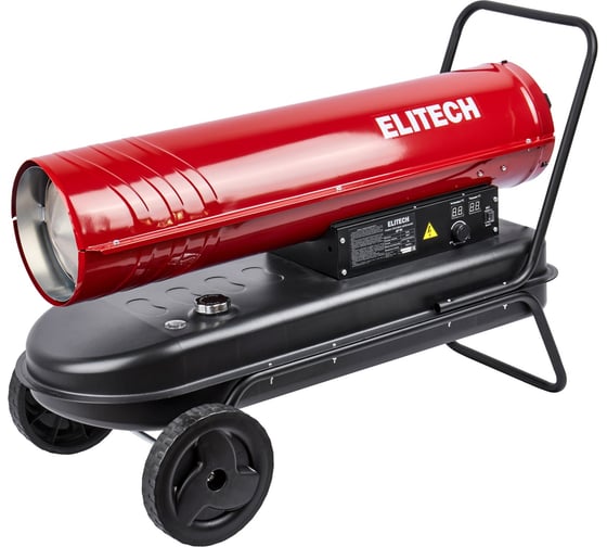 Изображение товара Пушка тепловая дизельная Elitech ДП 50 208275