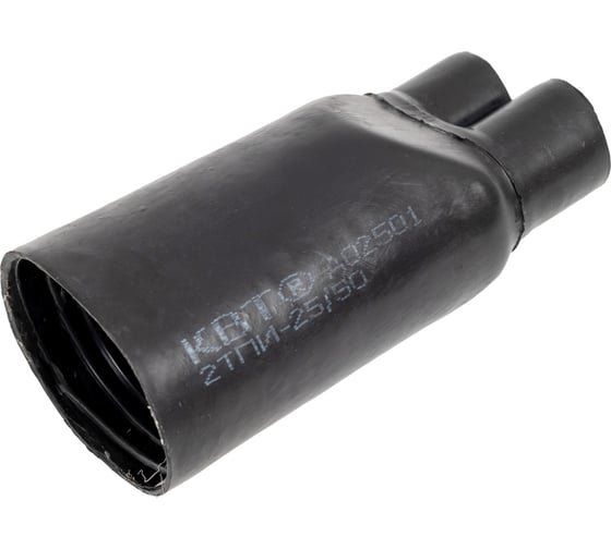 Изображение товара Термоизолированная перчатка КВТ 2ТПИ 25 на 50 66868