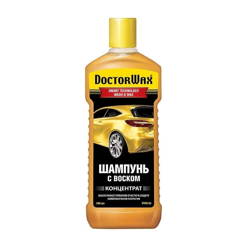Изображение товара Шампунь с воском DoctorWax концентрат DW8126 для ухода за кузовом авто