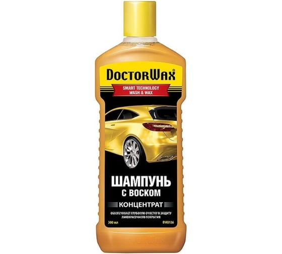 Изображение товара Шампунь с воском DoctorWax концентрат DW8126