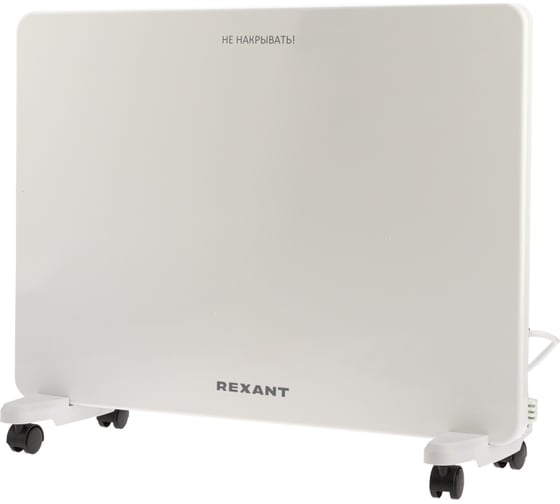 Изображение товара Конвектор с электронным термостатом REXANT, 1.5 кВт, Х-нагревательный элемент 60-0110