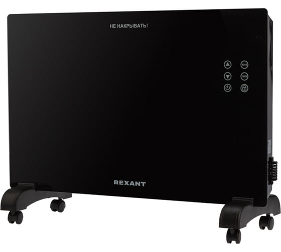 Изображение товара Конвектор с электронным термостатом REXANT, 1.5кВт, Х-нагревательный элемент, Wi-fi, 60-0113