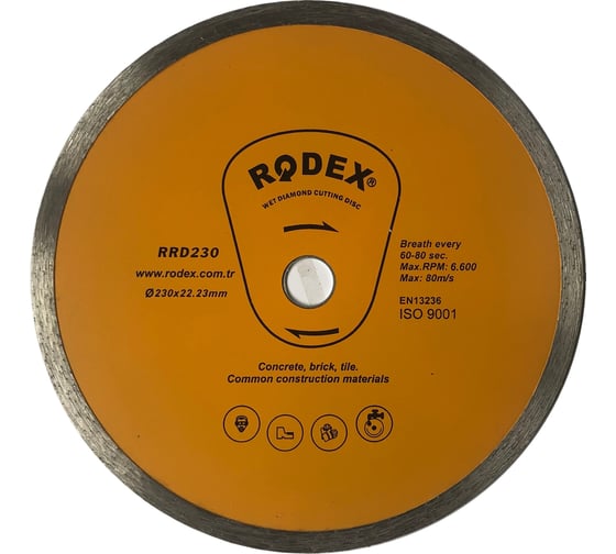 Изображение товара Диск алмазный Rodex по керамике 230х2.4х22.2 мм Bull RRD230