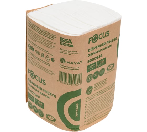 Изображение товара Однослойная бумажная салфетка FOCUS для диспенсера, белая, 250 шт в упаковке H-5051792