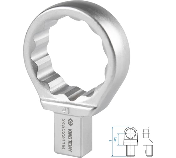 Изображение товара Насадка накидная серии FIT 41 мм, 14x18 мм KING TONY 34502241M