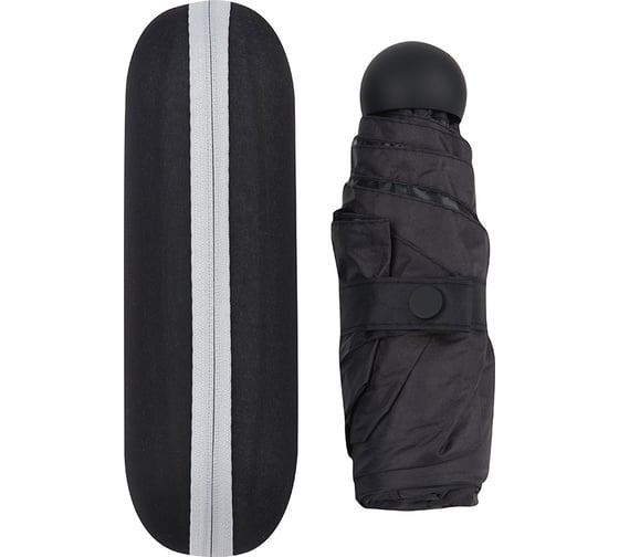 Изображение товара Зонт мини складной Рыжий кот в чехле-капсуле, 90 см, черный 108792