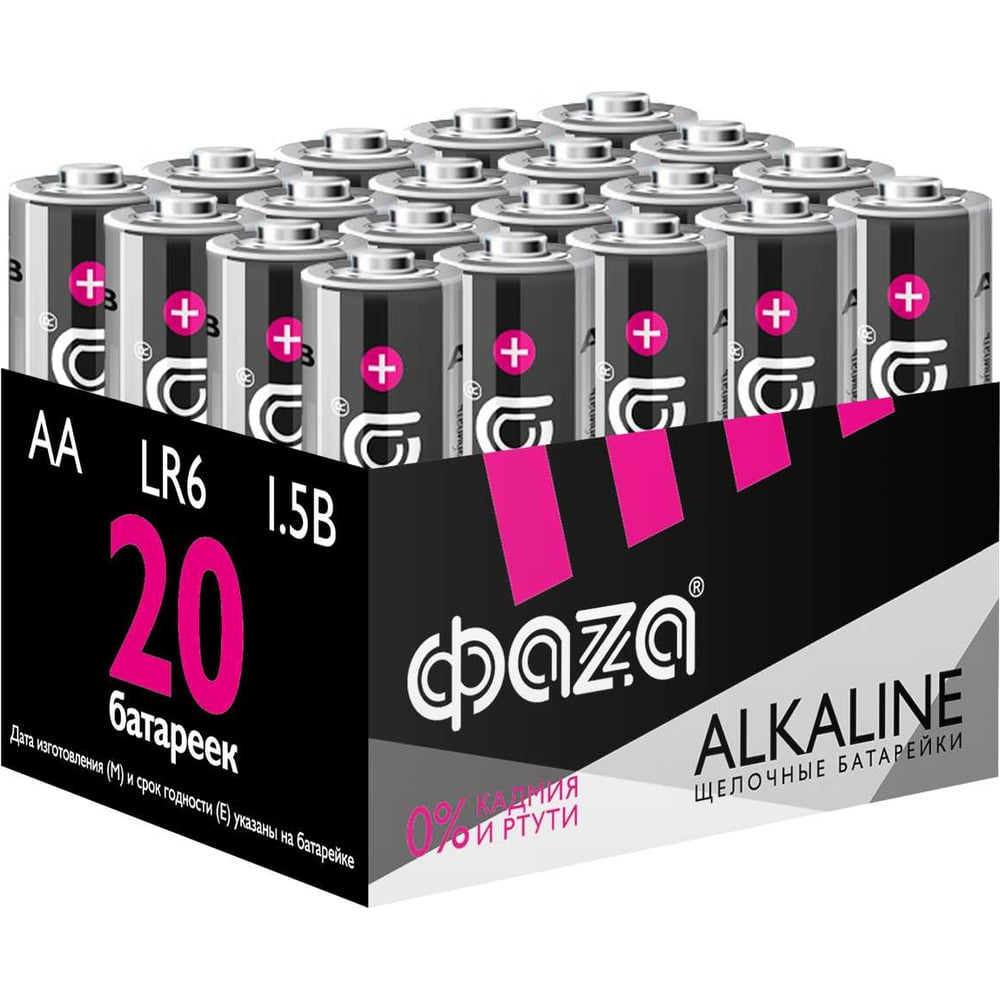 Изображение товара Алкалиновые батарейки AA 1.5В Faza Pack-20