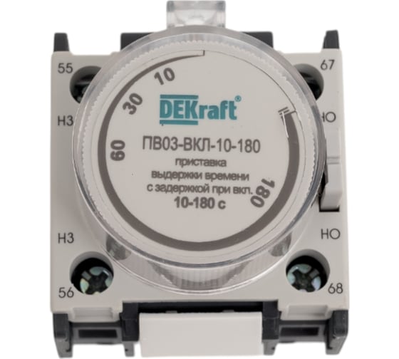 Изображение товара Приставка выдержки времени Dekraft ПВ03-ВКЛ-10-180 24113DEK