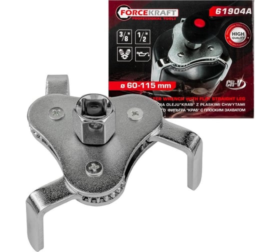Изображение товара Съемник масляного фильтра Forcekraft "краб" с плоскими захватами 1/2", в блистере 27965 FK-61904A FK-61904A(27965)