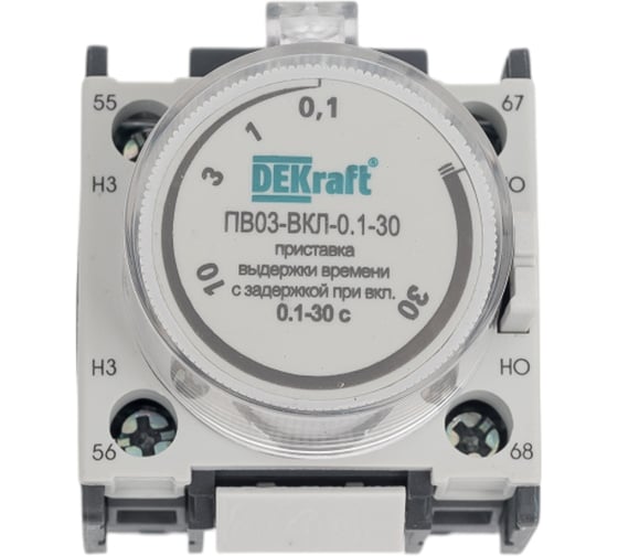 Изображение товара Приставка выдержки времени Dekraft ПВ03-ВКЛ-0.1-30 24112DEK