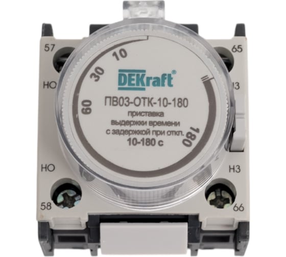 Изображение товара Приставка выдержки времени Dekraft ПВ03-ОТК-10-180 24116DEK