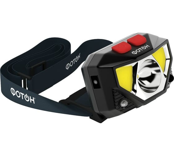 Изображение товара Налобный аккумуляторный светодиодный фонарь ФОТОН SA-1600, черный 24036