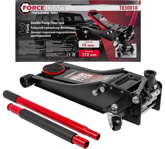 Изображение товара Домкрат подкатной Forcekraft гидравлический двухштоковый низкопрофильный с прорезиненной накладкой на рукоятке 3т FK-T830018 DS(27951)