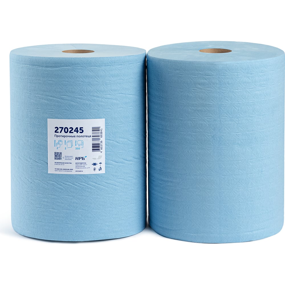 фото Протирочные полотенца нрб