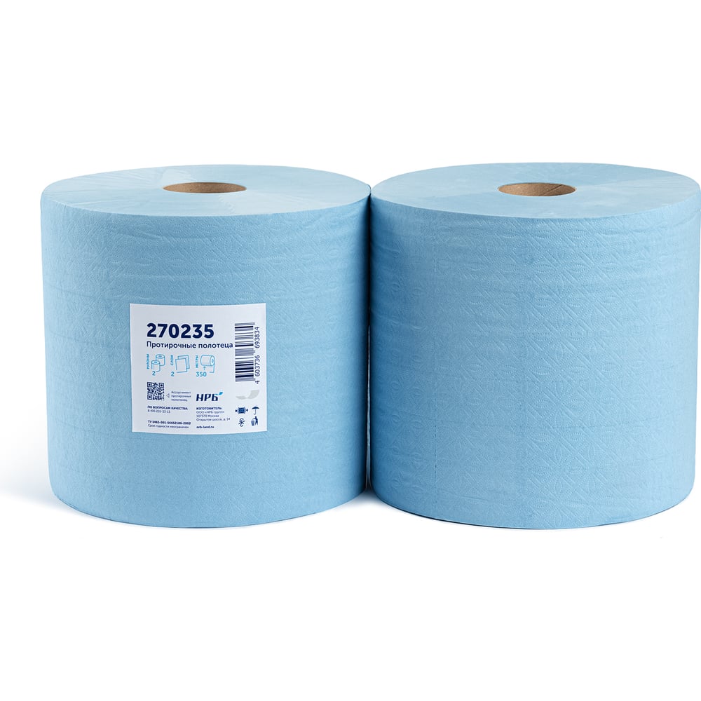 фото Протирочные полотенца нрб