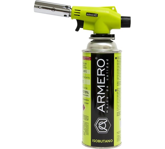 Изображение товара Газовый набор Armero горелка + баллон цанговый A710/117