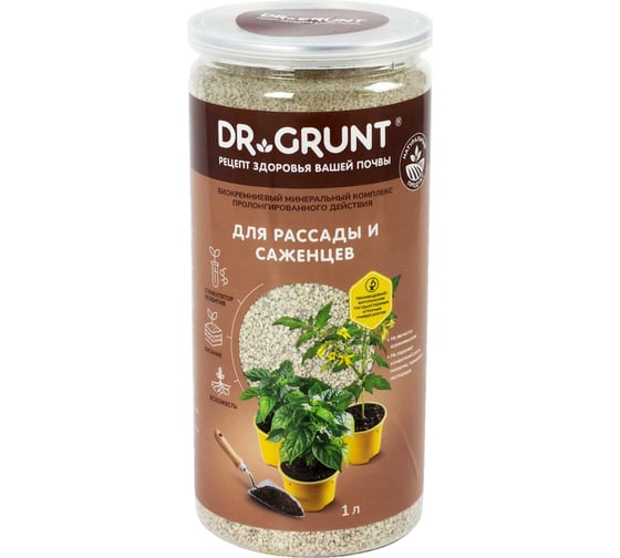 Изображение товара Доктор Грунт для рассады и саженцев, DR.GRUNT 1,0 л 92