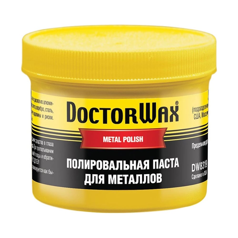 Изображение товара Паста для металлов 150 мл DoctorWax DW8319 для цветных и нержавеющих металлов
