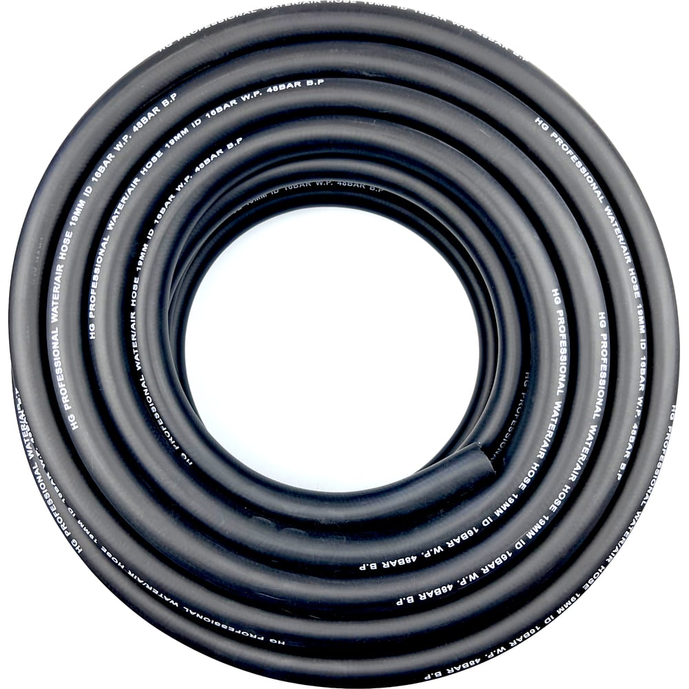 Изображение товара Шланг пневматический резиновый 19x27 мм, 25 м HG 1899227