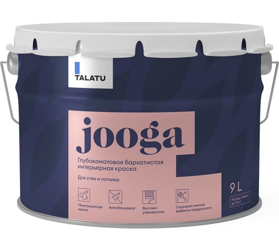 Изображение товара Бархатистая краска TALATU глубокоматовая для стен и потолка База А Jooga 9 л 270915